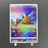 Solrock AR 189/172 Pokemon card VSTAR Universe s12a (1.NM)