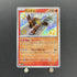 Entei S 213/190 Pokemon card Shiny Treasure ex sv4a (1.NM)