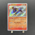 Entei S 213/190 Pokemon card Shiny Treasure ex sv4a (1.NM)