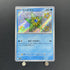 Staryu S 221/190 Pokemon card Shiny Treasure ex sv4a (1.NM)