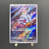 Greavard AR 087/078 Pokemon card Violet ex sv1v (1.NM)