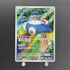 Snorlax AR 181/165 Pokemon card Pokemon 151 sv2a (1.NM)