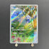 Meditite AR 111/102 Pokemon card Stella Miracle sv7 (3.MP)