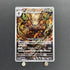 Shiftry AR 072/071 Pokemon card Cyber Judge sv5m (1.NM)