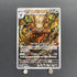 Shiftry AR 072/071 Pokemon card Cyber Judge sv5m (1.NM)