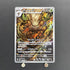 Shiftry AR 072/071 Pokemon card Cyber Judge sv5m (1.NM)