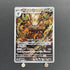 Shiftry AR 072/071 Pokemon card Cyber Judge sv5m (1.NM)