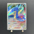Misty's Lapras AR 072/063 Pokemon card Heat Wave Arena sv9a (1.NM)