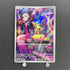 Marnie's Morpeko 020/019 Pokemon card Starter Set Marnie's Morpeko & Grimmsnarl ex sv0M (1.NM)