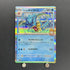 Misty's Gyarados R 026/063 Pokemon card Heat Wave Arena sv9a (1.NM)