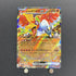 Ethan's Ho-Oh ex RR 020/063 Pokemon card Heat Wave Arena sv9a (1.NM)