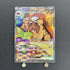 Arven's Mabosstiff SAR 088/063 Pokemon card Heat Wave Arena sv9a (1.NM)