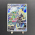 Cynthia's Roserade AR 065/063 Pokemon card Heat Wave Arena sv9a (1.NM)