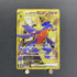 Cynthia's Garchomp ex UR 091/063 Pokemon card Heat Wave Arena sv9a (1.NM)