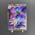 Team Rocket's Nidoking ex SR 116/098 Pokemon card The Glory of Team Rocket sv10 (1.NM)