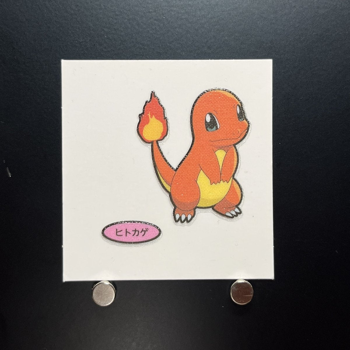 Charmander Decochara Seal Sticker bread sticker 194th edition Japanese (2.LP) - JariseStore