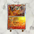 Chi - Yu Monster ball 025/187 Pokemon card Terestal Festival ex sv8a (1.NM) - JariseStore