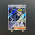 Colress's Tenacity SR 083/064 Pokemon card Night Wanderer sv6a Japanese (1.NM) - JariseStore