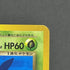 Dark Ariados No.168 Old Pokemon card (2.LP) - JariseStore