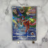 Deoxys AR 185/172 Pokemon card VSTAR Universe s12a Japanese (1.NM) - JariseStore