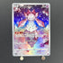 Diancie AR 186/172 Pokemon card VSTAR Universe s12a (1.NM) - JariseStore