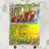 Dipplin Monster ball 009/187 Pokemon card Terestal Festival ex sv8a (1.NM) - JariseStore