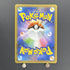 Donphan 019/025 Pokemon card 25th Anniversary Promo s8a - P (1.NM) - JariseStore