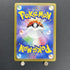 Dusclops 065/187 Master ball Pokemon card Raging Surf sv3a (1.NM) - JariseStore