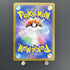 Duskull 064/187 Master ball Pokemon card Terastal Fest ex sv8a (1.NM) - JariseStore