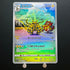 Electivire AR 180/172 Pokemon Card VSTAR Universe s12a Japanese (1.NM) Scratch - JariseStore