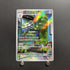 Ferrothorn AR 072/062 Pokemon card Raging Surf sv3a Japanese (1.NM) - JariseStore