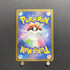 Ferrothorn AR 072/062 Pokemon card Raging Surf sv3a Japanese (1.NM) - JariseStore