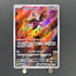 Fezandipiti AR 108/101 Pokemon card Mask of Change sv6 (1.NM) - JariseStore