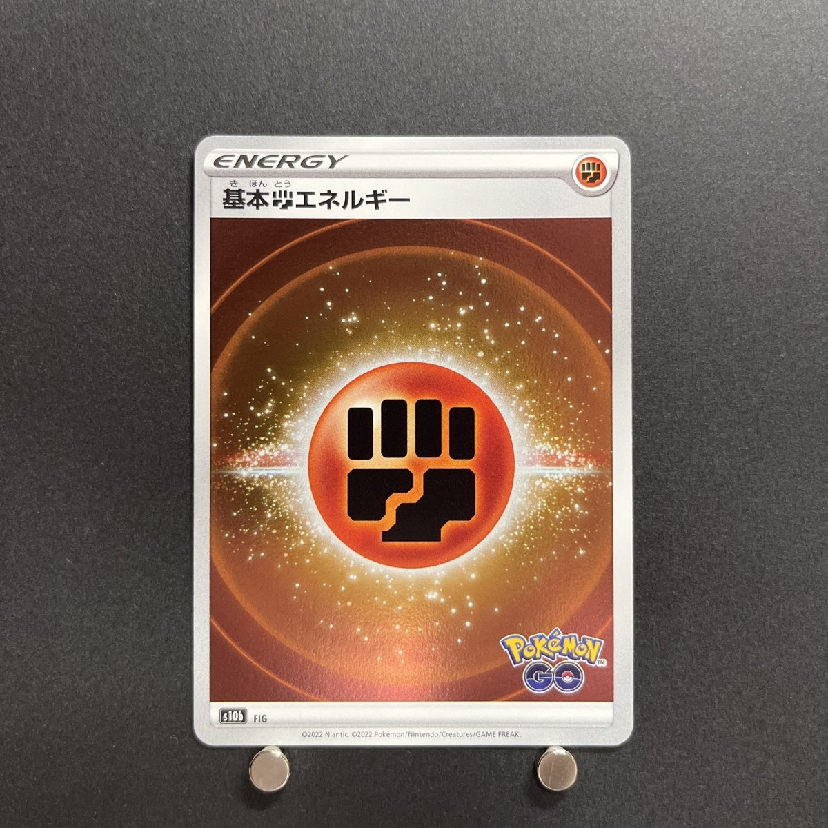 Fighting Energy Pokemon card Pokemon GO s10b Japanese (2.LP) - JariseStore