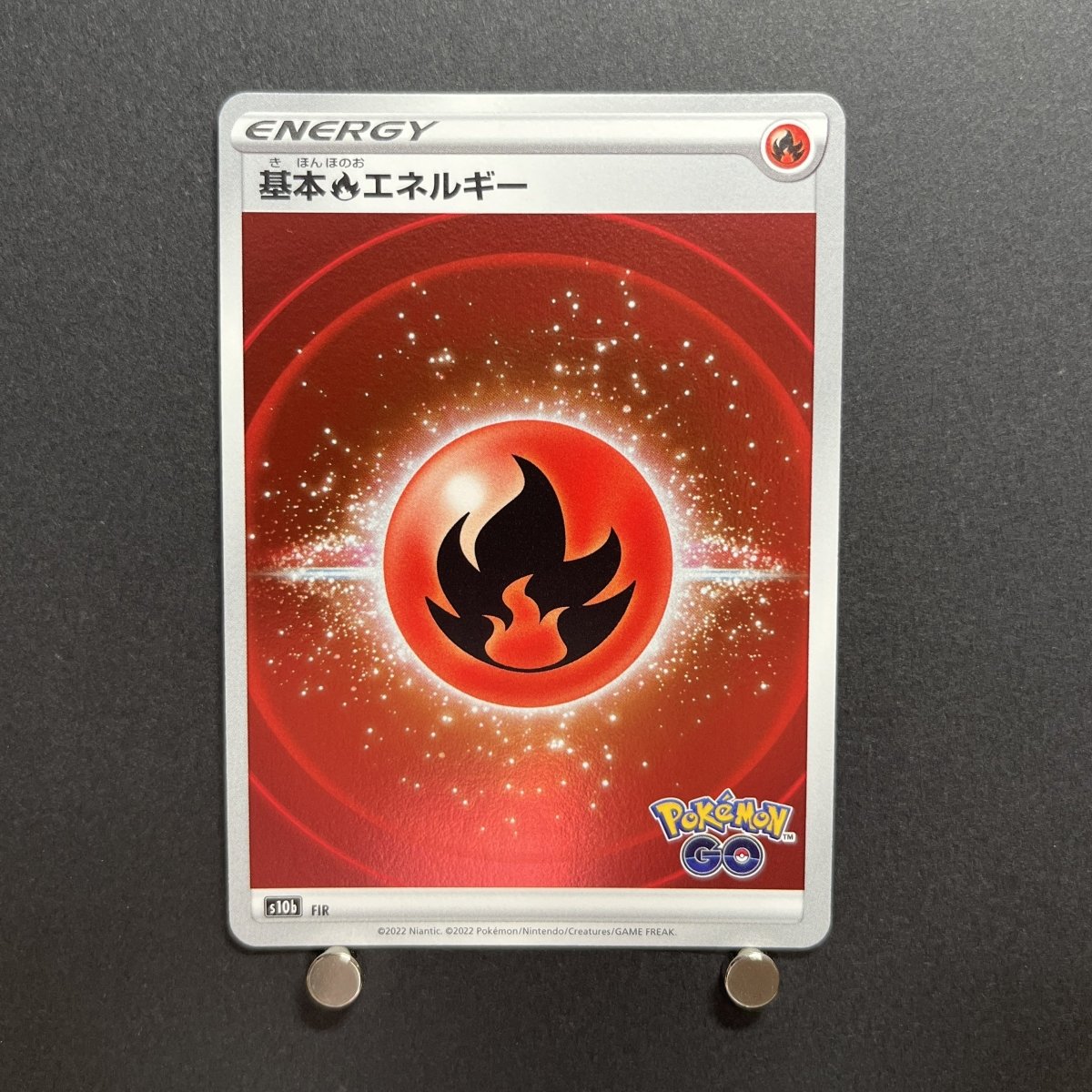 Fire Energy Pokemon card Pokemon GO s10b Japanese (1.NM) - JariseStore