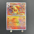 Flareon 021/187 Master ball Pokemon card Terastal Fest ex sv8a (1.NM) - JariseStore