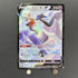 Galarian Articuno V CSR 230/184 Pokemon card VMAX Climax s8b (1.NM) - JariseStore