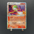 Gardevoir ex 015/025 Pokemon card 25th Anniversary Promo s8a - P (1.NM) - JariseStore