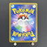 Glaceon Master ball 040/187 Pokemon card Terastal Fest ex sv8a (1.NM) - JariseStore