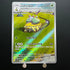 Grotle AR 072/071 Pokemon Card Wild Force sv5k Japanese (2.LP) Scratch - JariseStore