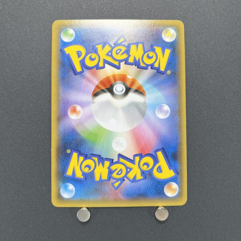 Hoopa 155/XY - P Pokemon card Promo (2.LP) - JariseStore