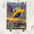 Iron Hands ex SAR 210/187 Pokemon card Terestal Festival ex sv8a (1.NM) - JariseStore