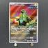 Iron Thorns AR 077/071 Pokemon card Cyber Judge sv5m (1.NM) - JariseStore