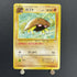 Kabuto No.140 Old Pokemon card (2.LP) - JariseStore