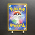 Ledian AR 103/102 Pokemon card Stella Miracle sv7a Japanese (1.NM) - JariseStore