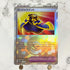 Luxurious Cape Monster ball 155/187 Pokemon card Terestal Festival ex sv8a (1.NM) - JariseStore