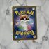 Magikarp AR 080/073 Pokemon card Triplet Beat sv1a Japanese (1.NM) - JariseStore