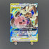 Mega Lopunny & Jigglypuff GX RR 073/095 Pokemon card Alter Genesis sm12 (1.NM) - JariseStore