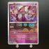 Mewtwo R Holo Monster Ball 150/165 Pokemon Card Pokemon 151 sv2a Japanese (1.NM) Initial damage - JariseStore