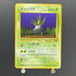 Oddish No.043 Old Pokemon card (2.LP) - JariseStore